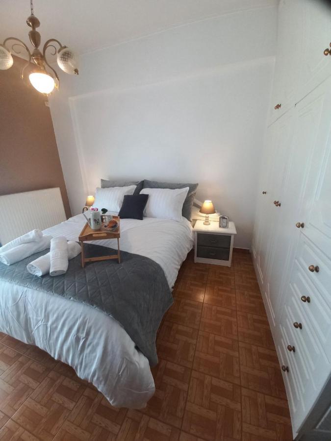 Harma Cozy