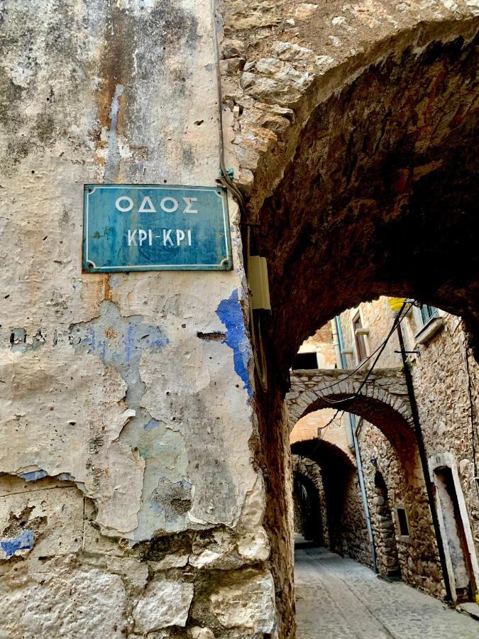 Little Castle-mesta *