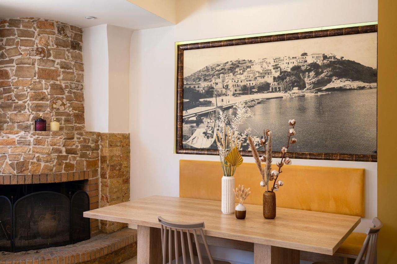 Minos Boutique Hotel 3*
