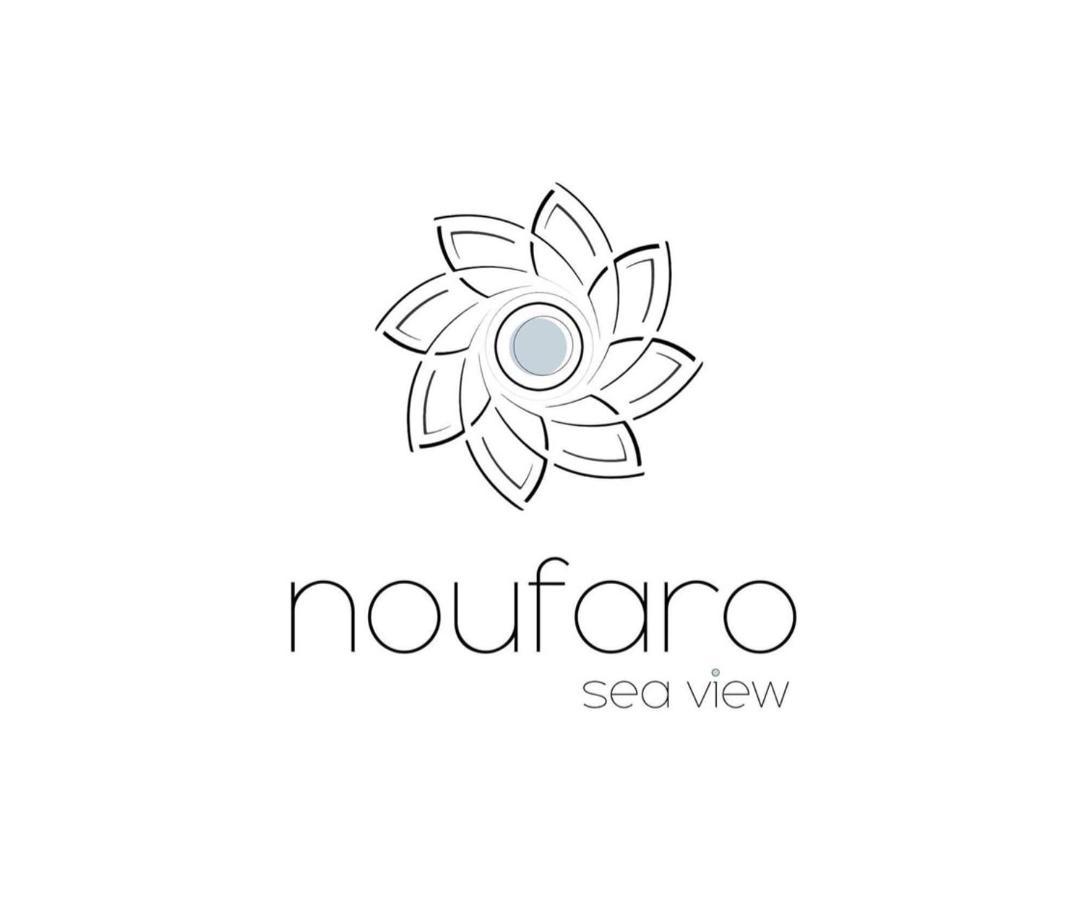 Apartment Noufaro Rooftop-sea View