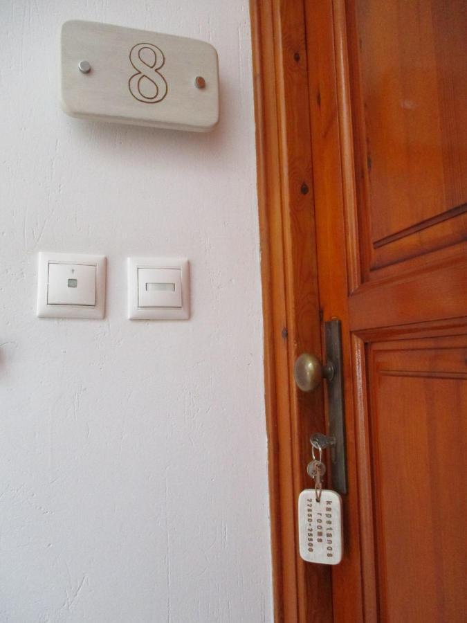 Kapetanos Apartment *