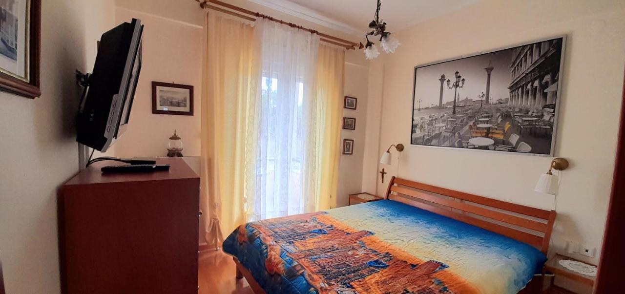 Iliada Apartment *