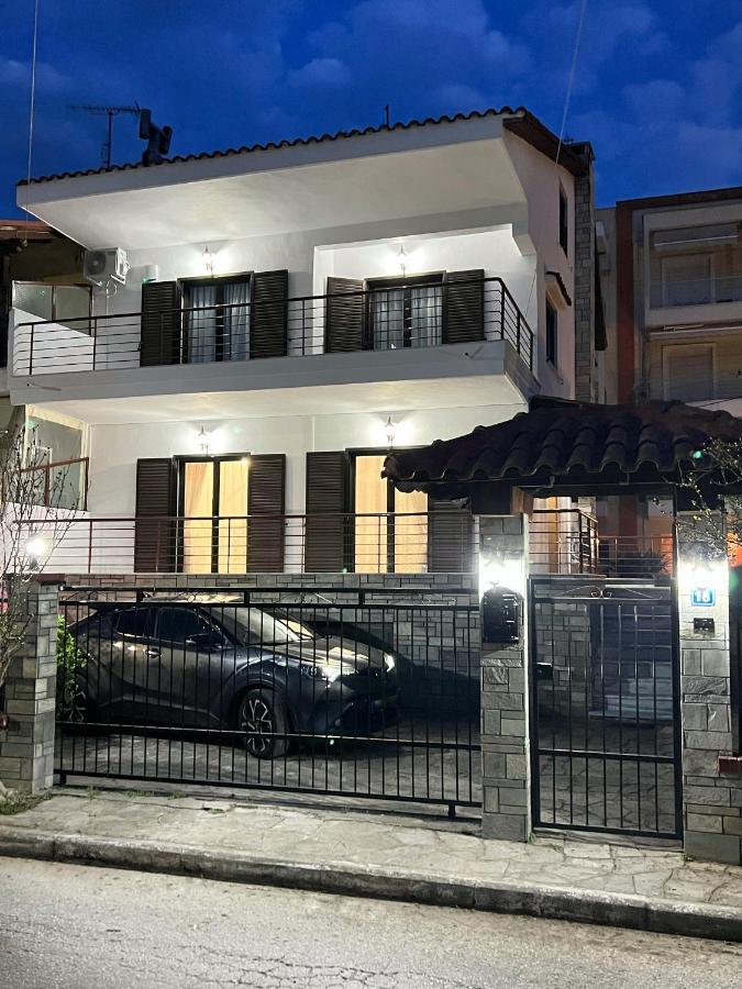 Athena Getaway Apartment