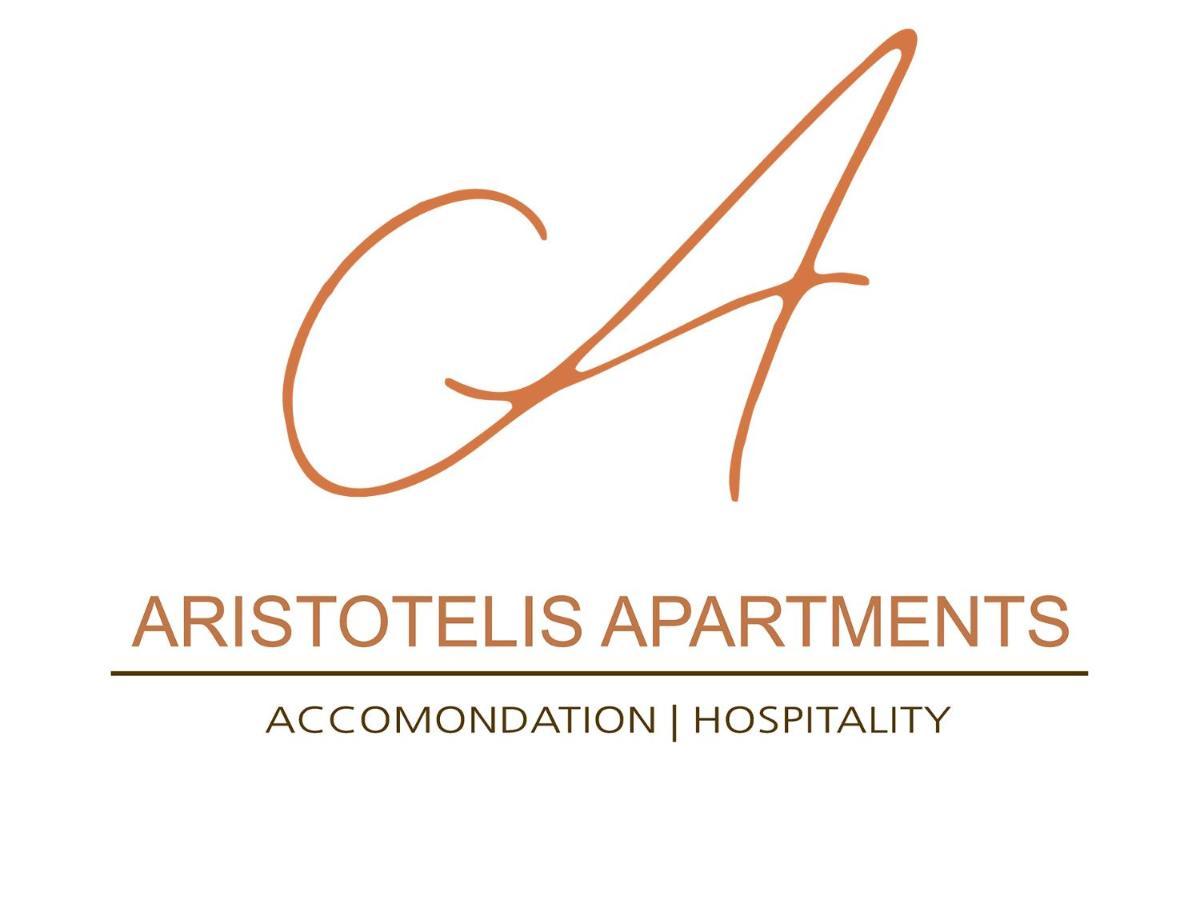 Aristotelis *