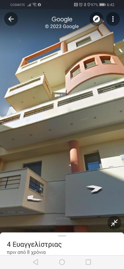 Island Time Apartment