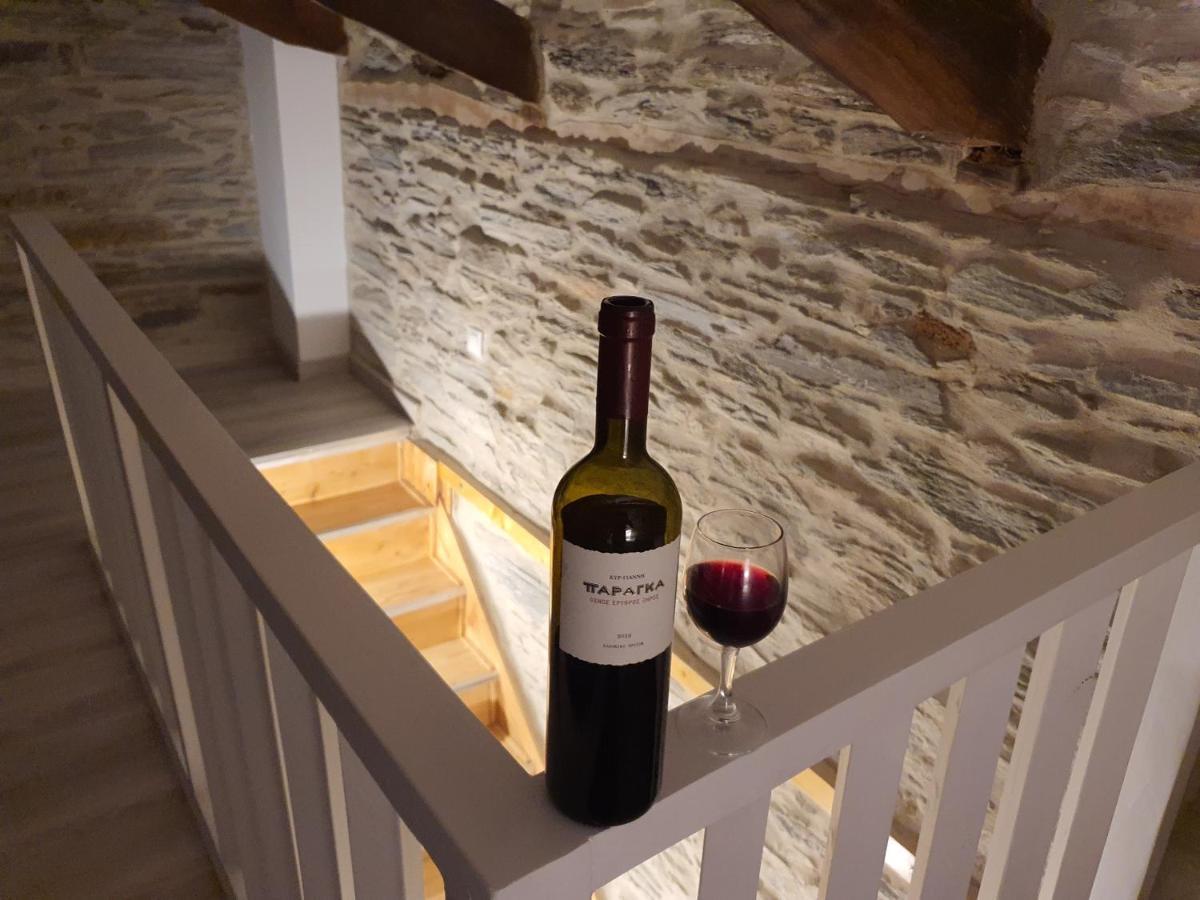 Loft * Andros Town
