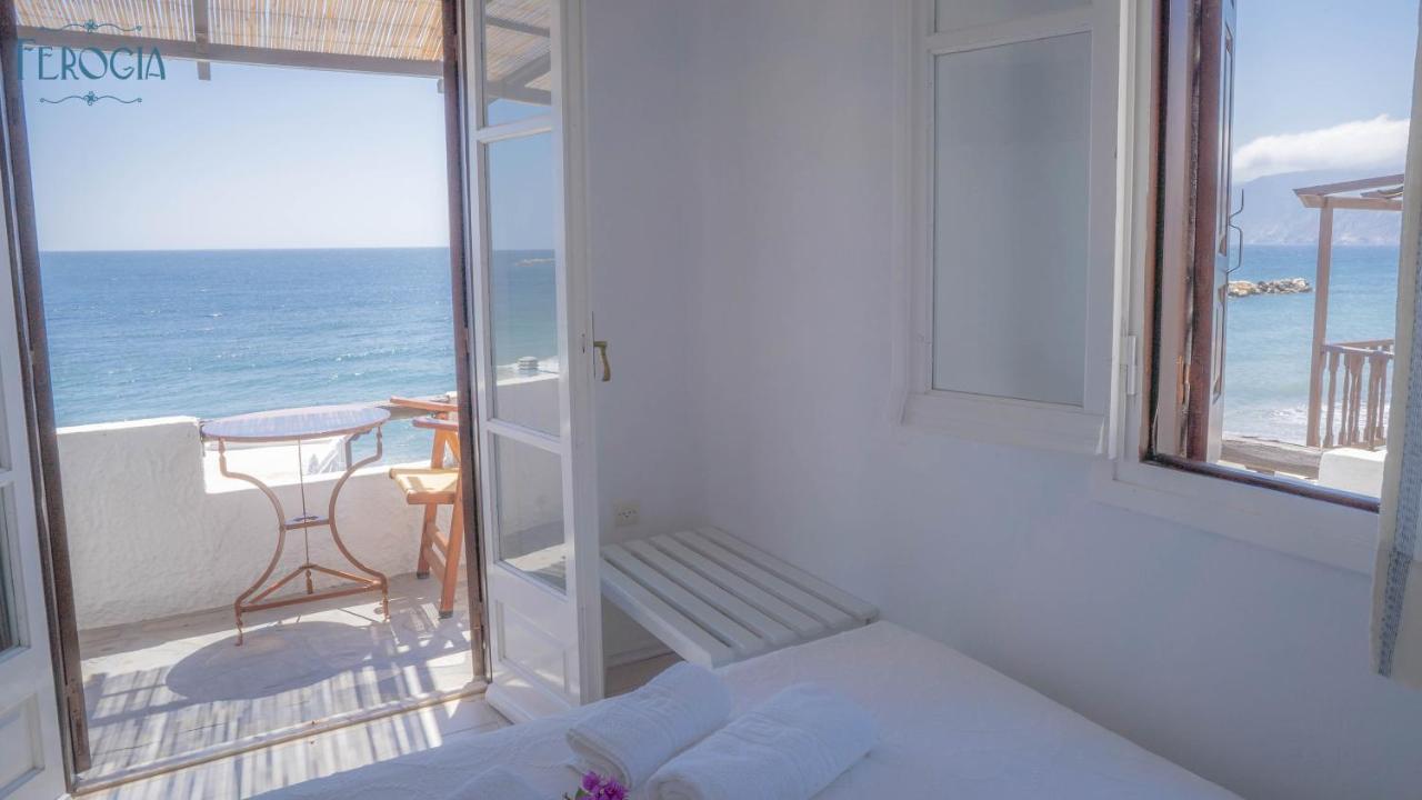 Guest house Ferogia