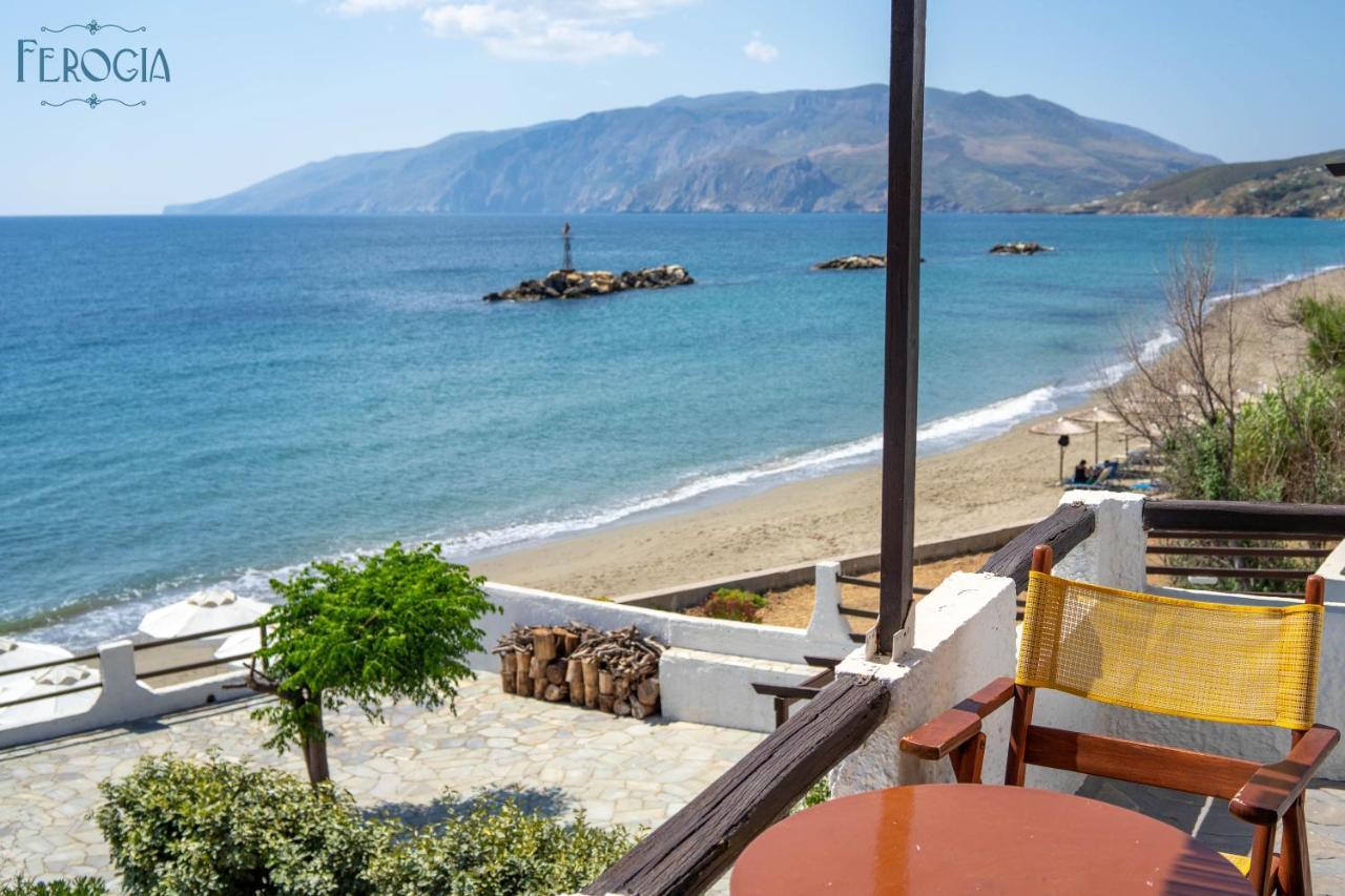 Guest house Ferogia 2*