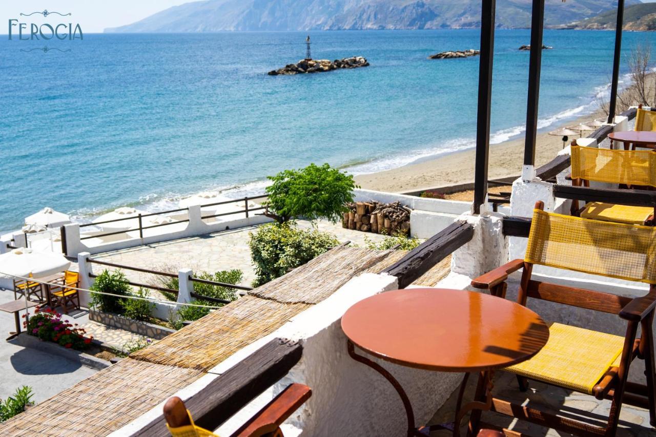 Ferogia Guest house Skyros