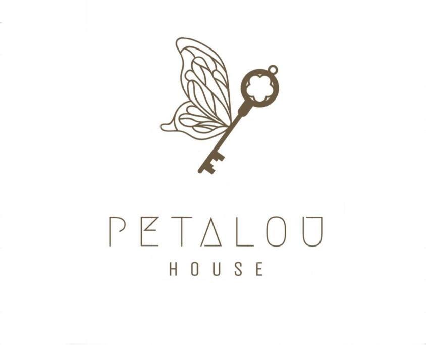Holiday home Petalou House *