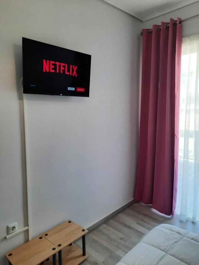 Villys Apartment *