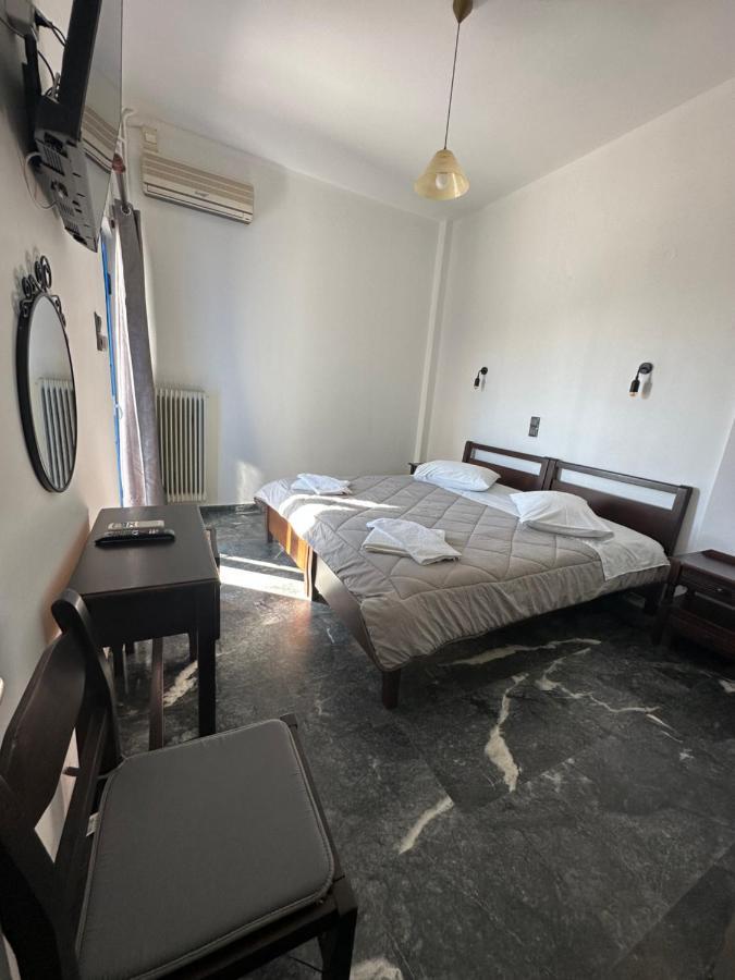 Aparthotel To Kyma 3*