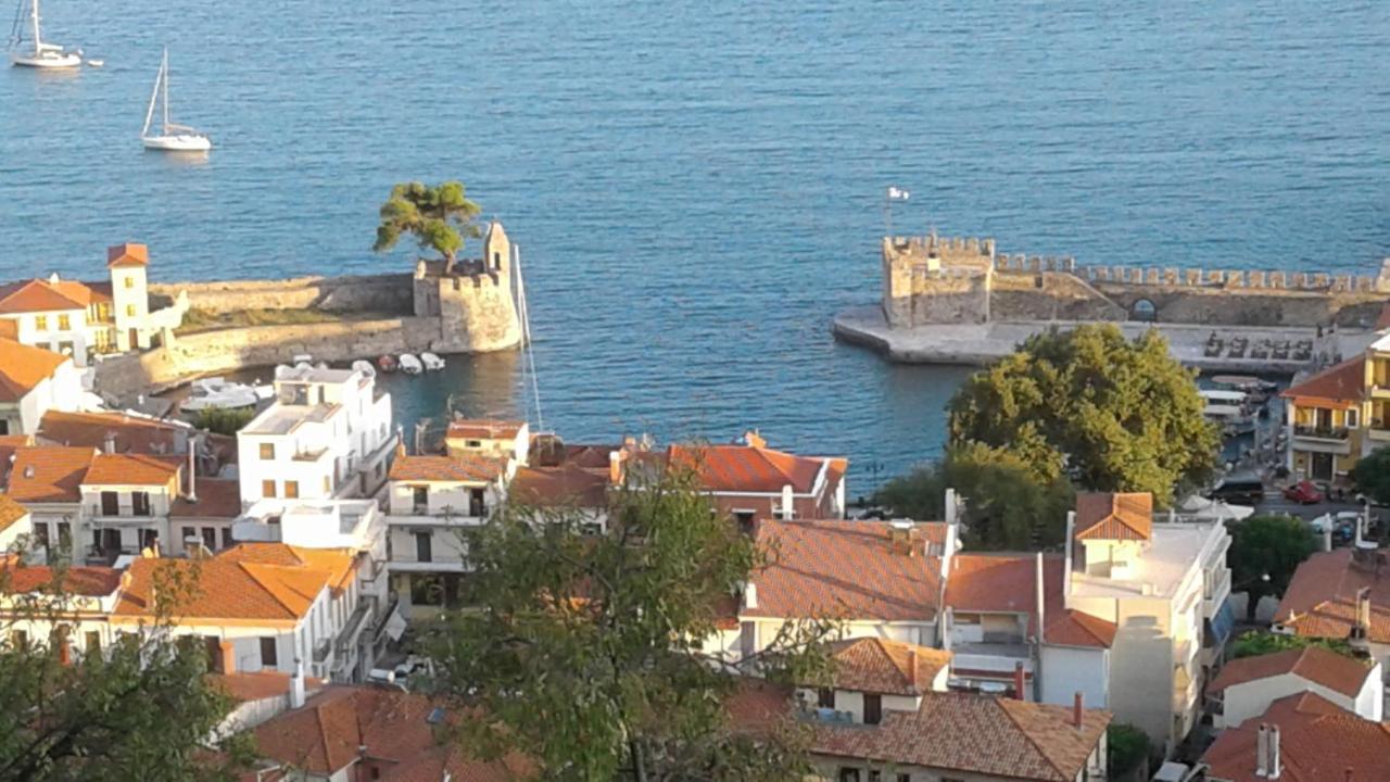 Poly's Charming - City Center & Near The Beach 2bedroom Apartment Nafpaktos
