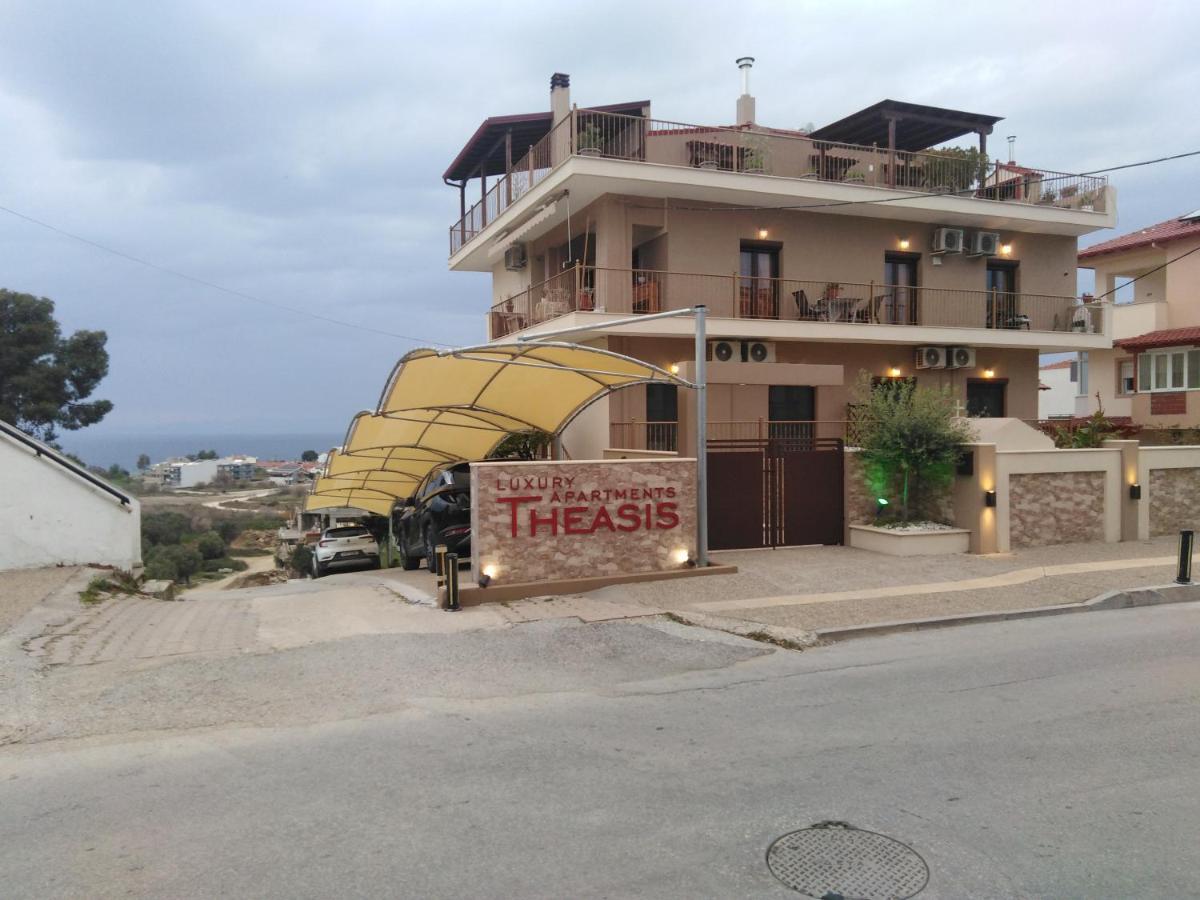 Theasis1 Holiday home *