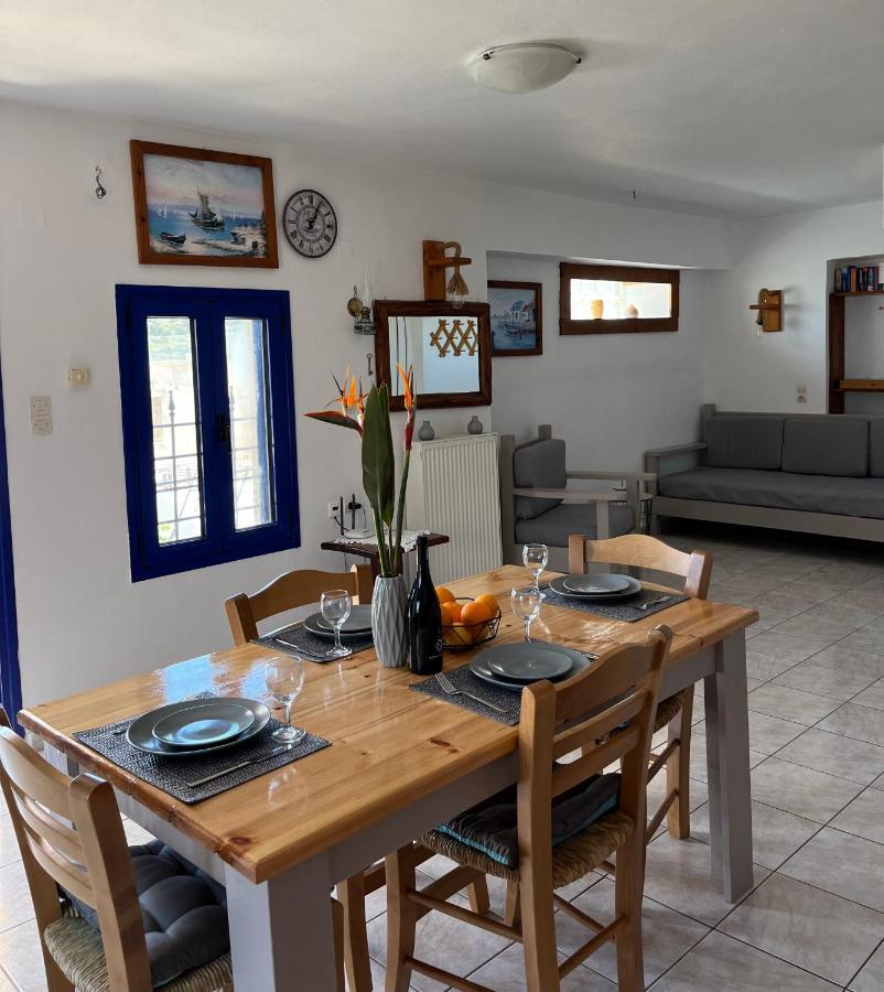 Holiday home Kostas House