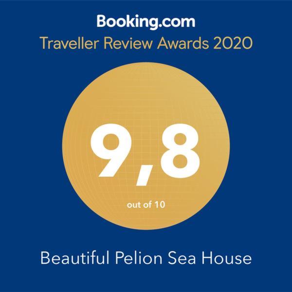 Holiday home Beautiful Pelion Sea House *