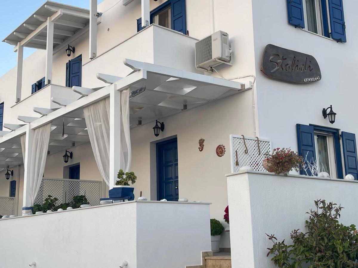 Apartment Stolidi Adamantas (Milos)