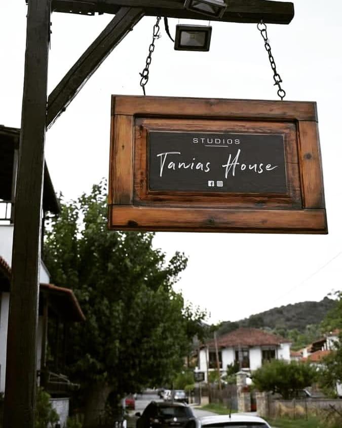 Apartment Tanias House Platanias (Thessaly)