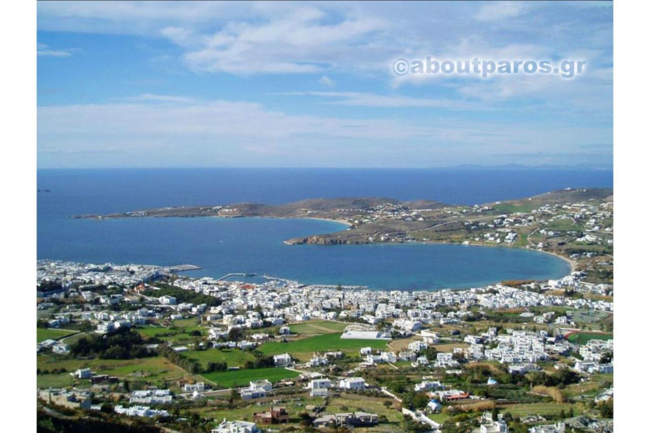 Livadia Seaside 13 Guest house Parikia (Paros)