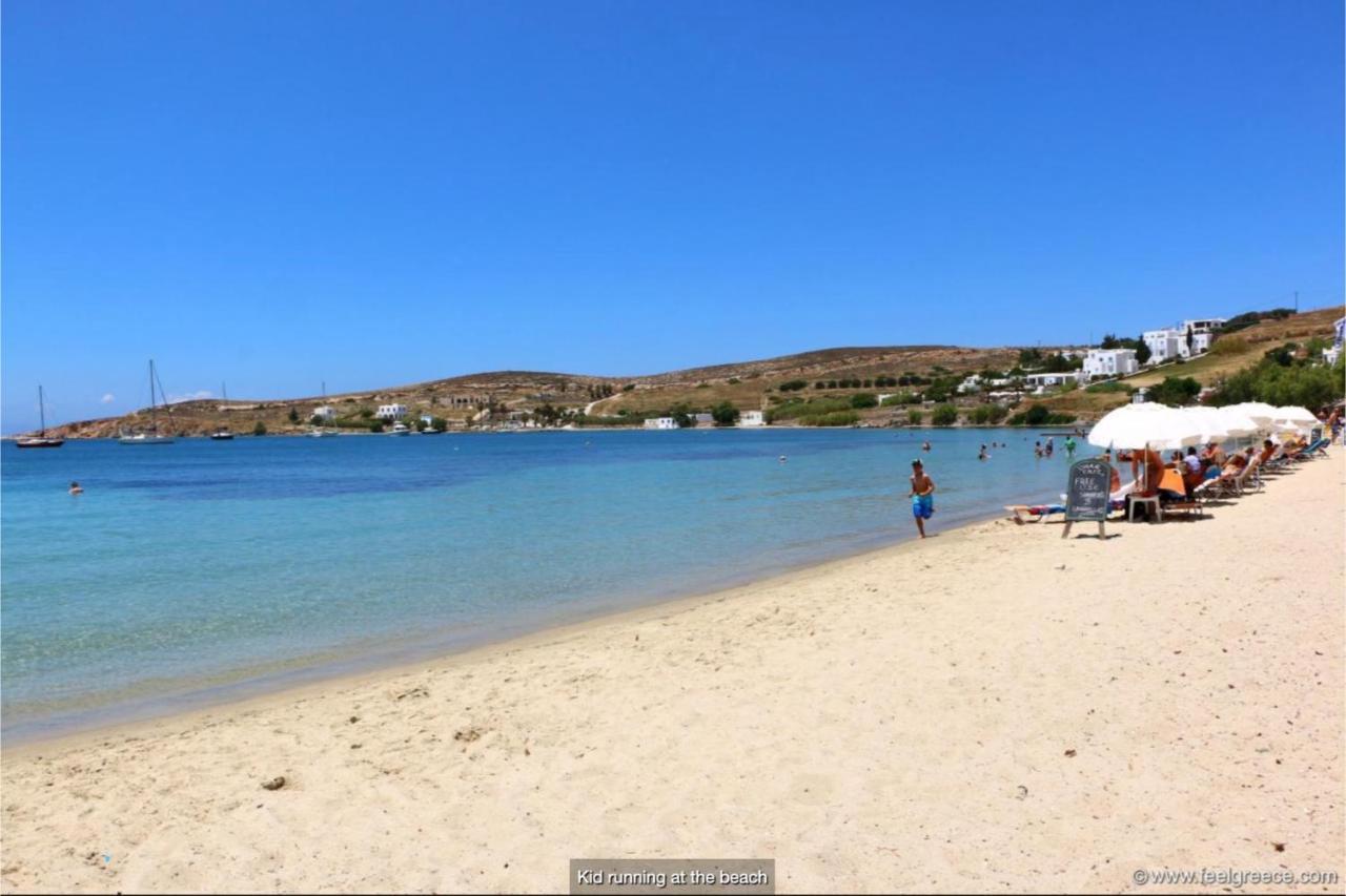 Livadia Seaside 13 Guest house Parikia (Paros)