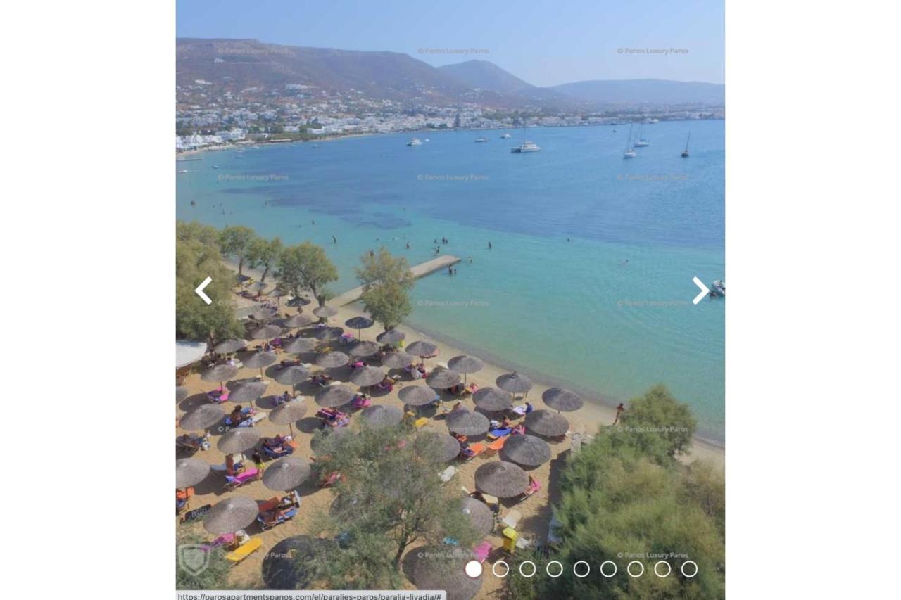 Livadia Seaside 13 Parikia (Paros)