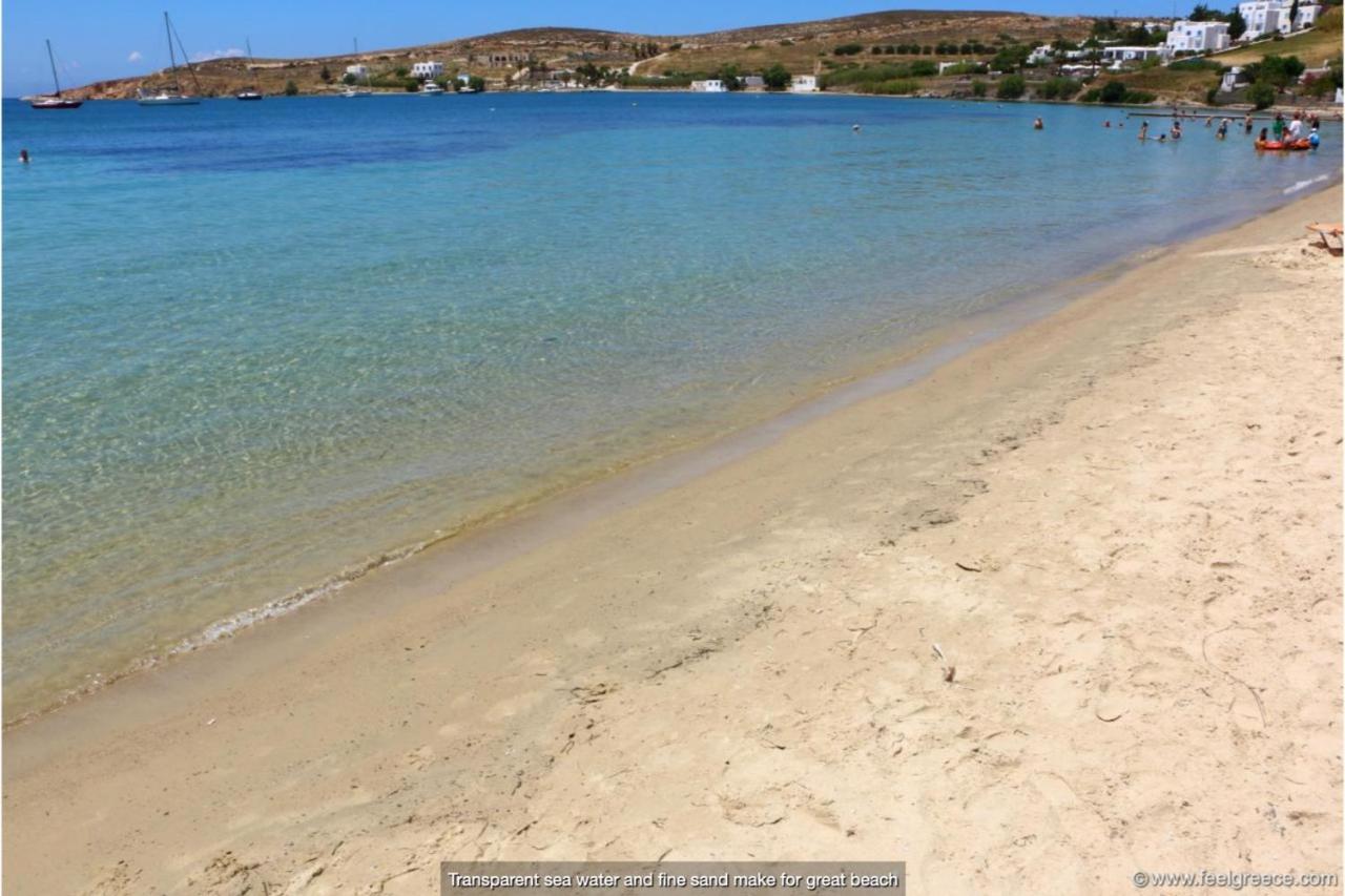 Guest house Livadia Seaside 13 Parikia (Paros)