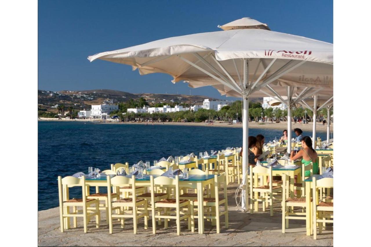 Livadia Seaside 13 Parikia (Paros)