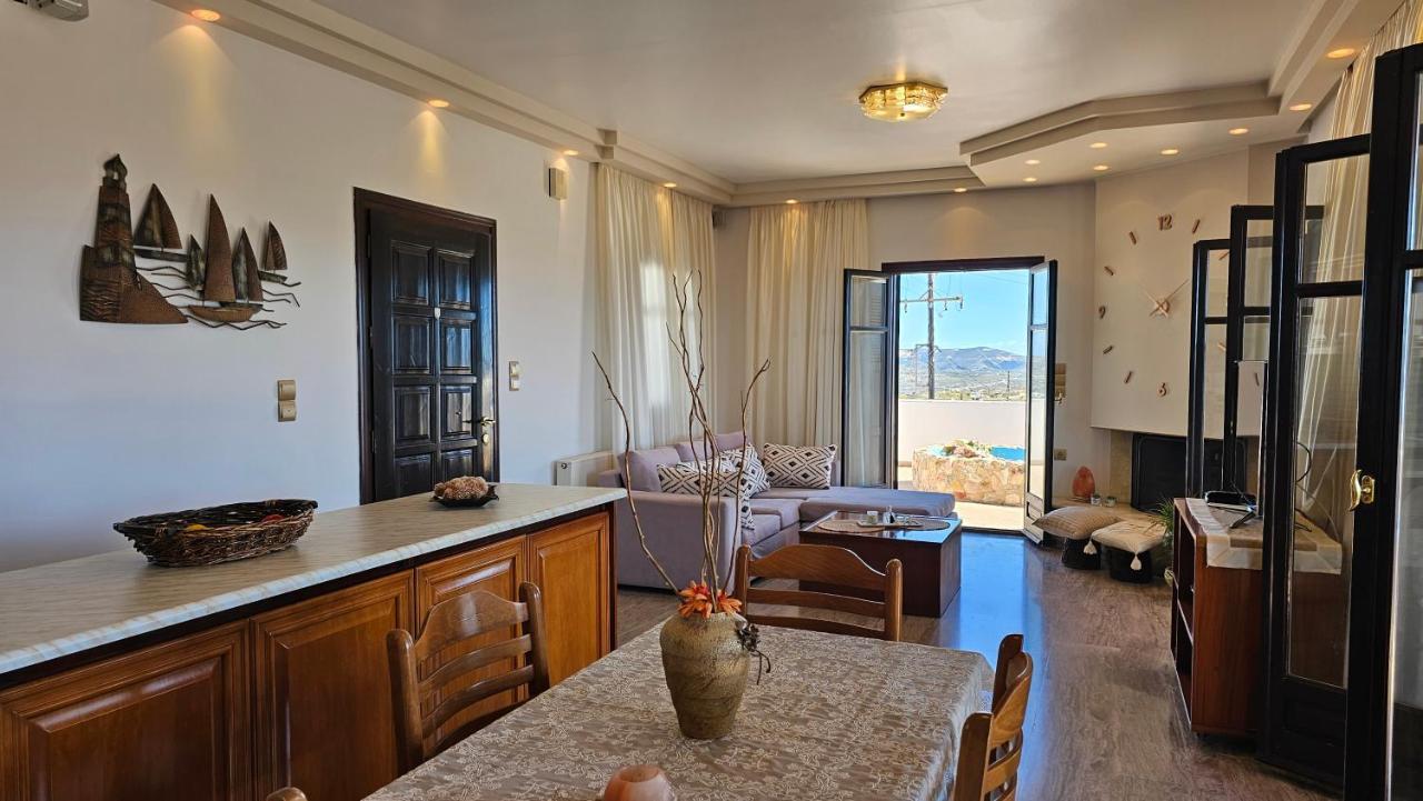 Geo 1 & 2 Holiday home