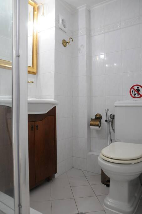 Albatros Apartment