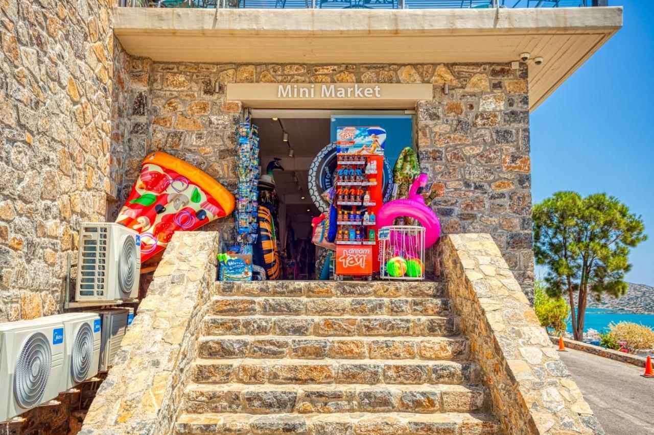 Resort Water Park (adults Only) 4*