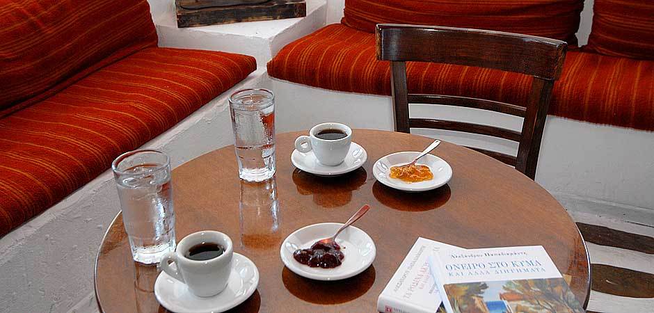 Nostos Village Holiday Hotel Skiathos Town