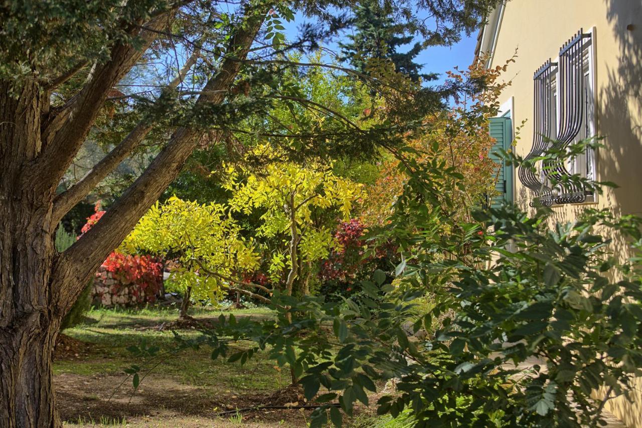 Holiday home Ostria *