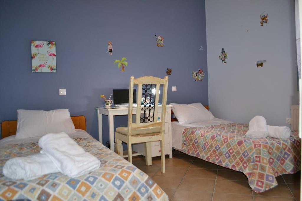 Holiday home Blue House *