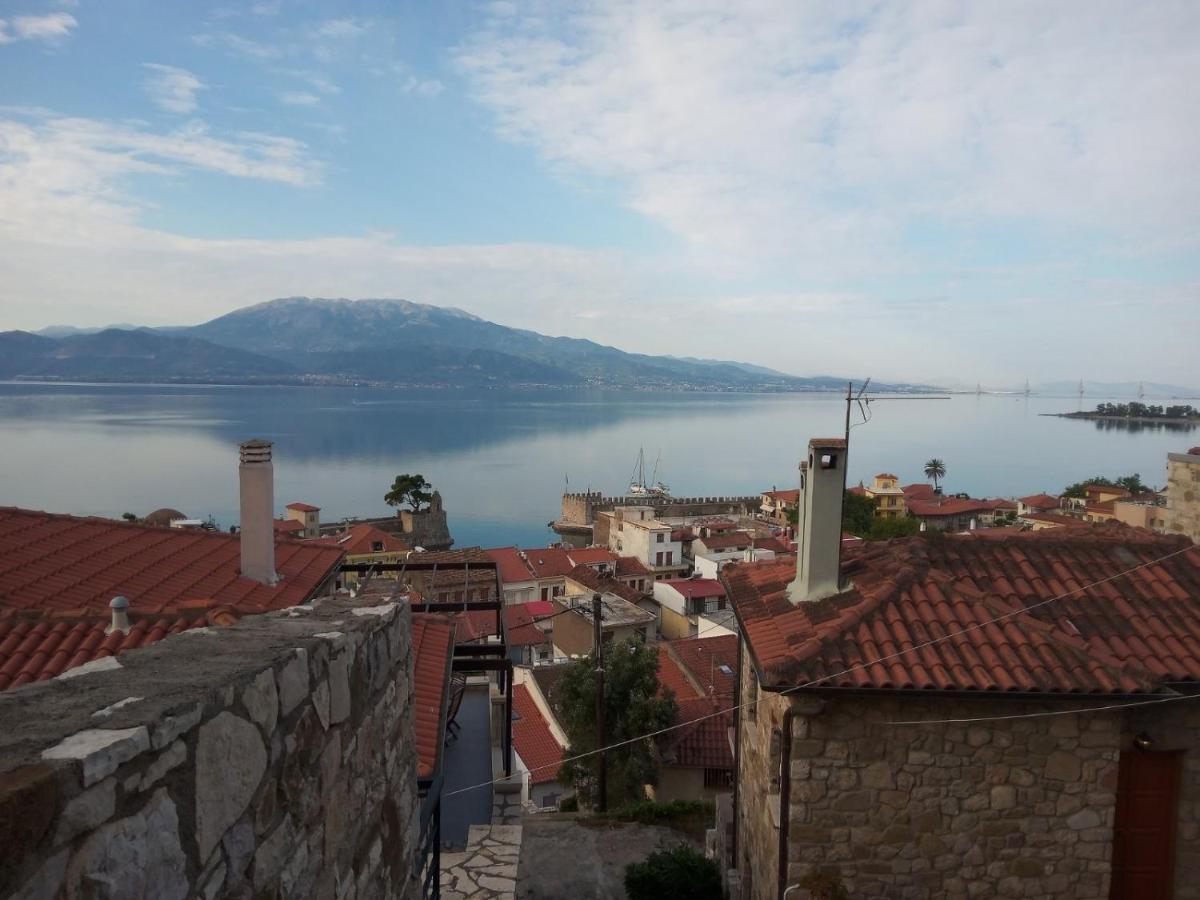 Clock's House * Nafpaktos