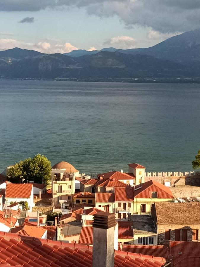 Clock's House * Nafpaktos