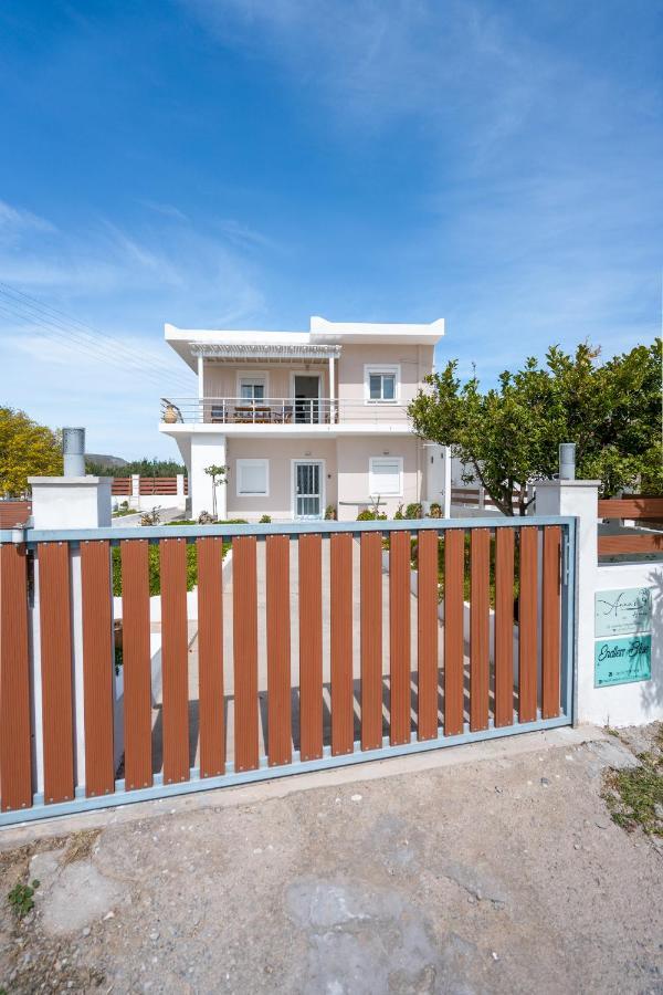 Holiday home Endless Blue *