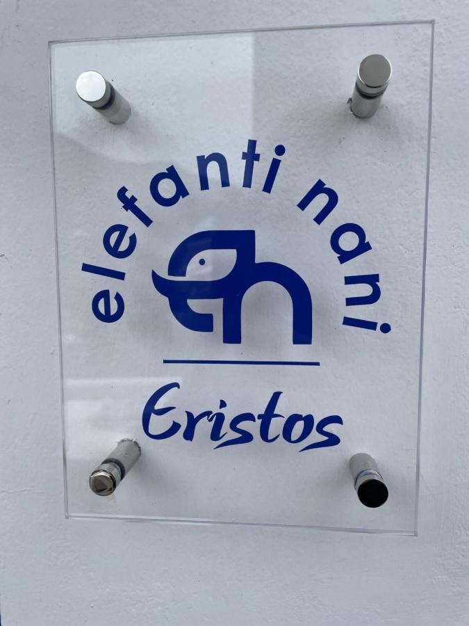Elefanti Nani Livadia (Tilos)