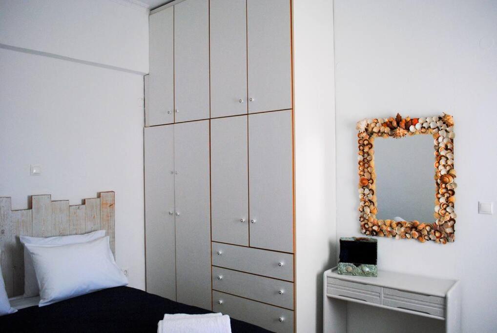 Holiday home Petalou House