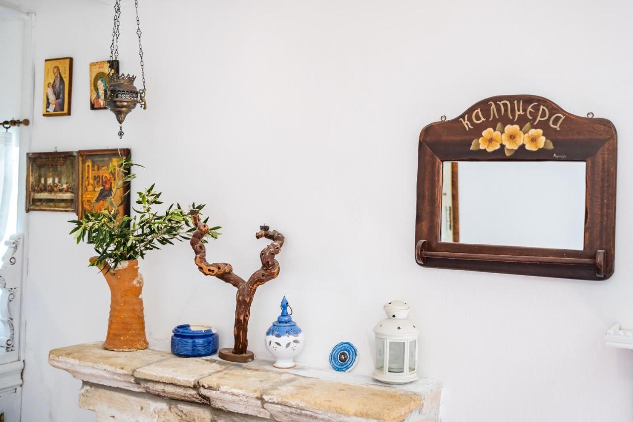 Olive Grove Holiday home *