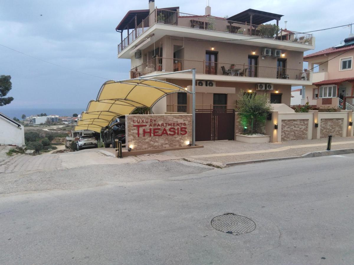 Theasis 2 * Neos Marmaras