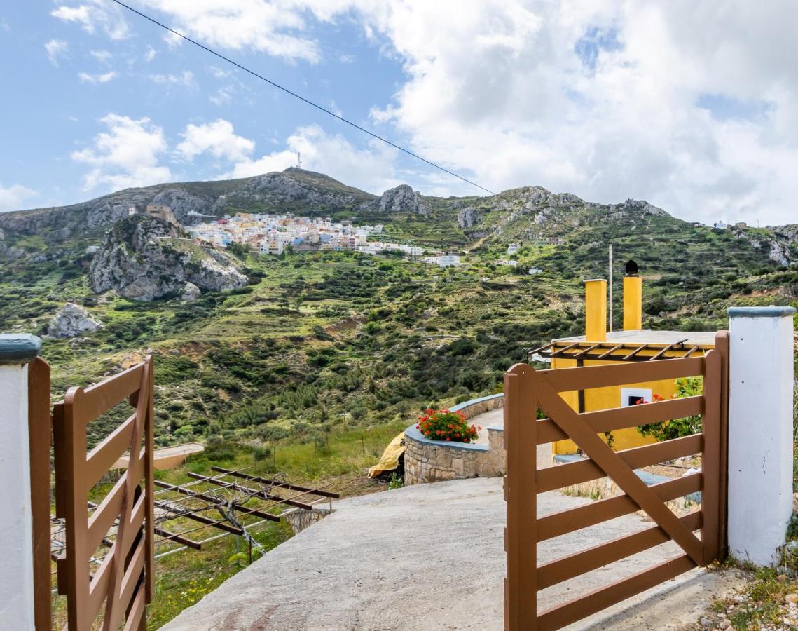 Holiday home Olive Grove *