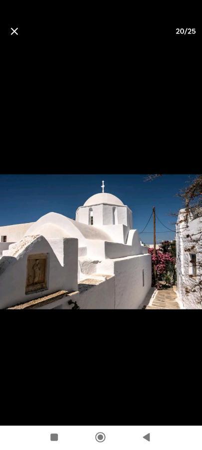 Apartment Mikro Kastro Amorgos