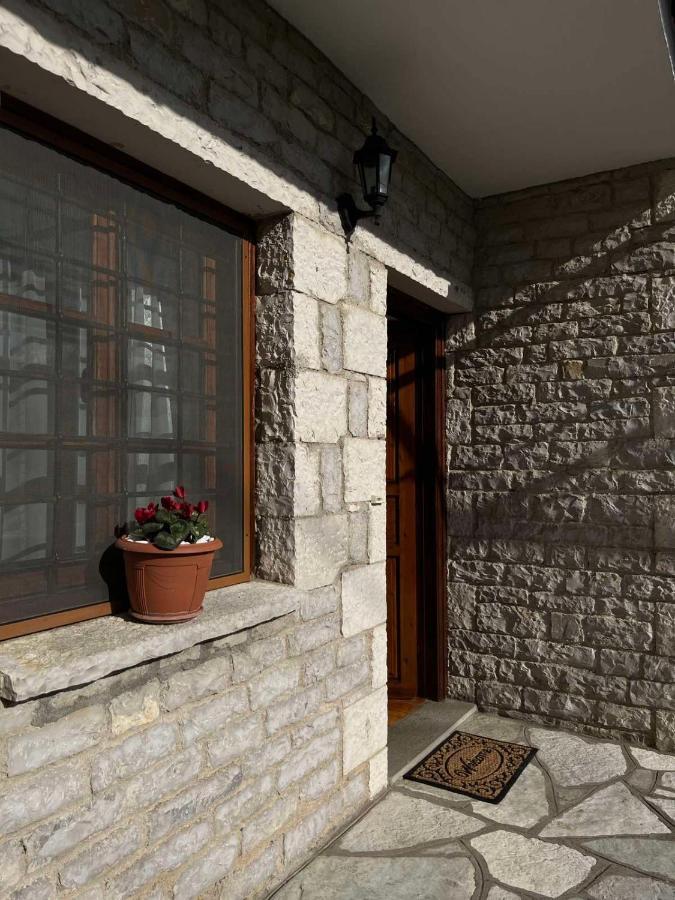 Apartment Zagori
