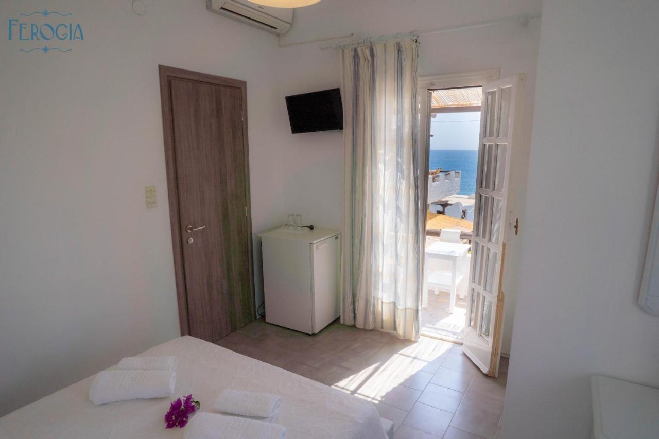 Guest house Ferogia