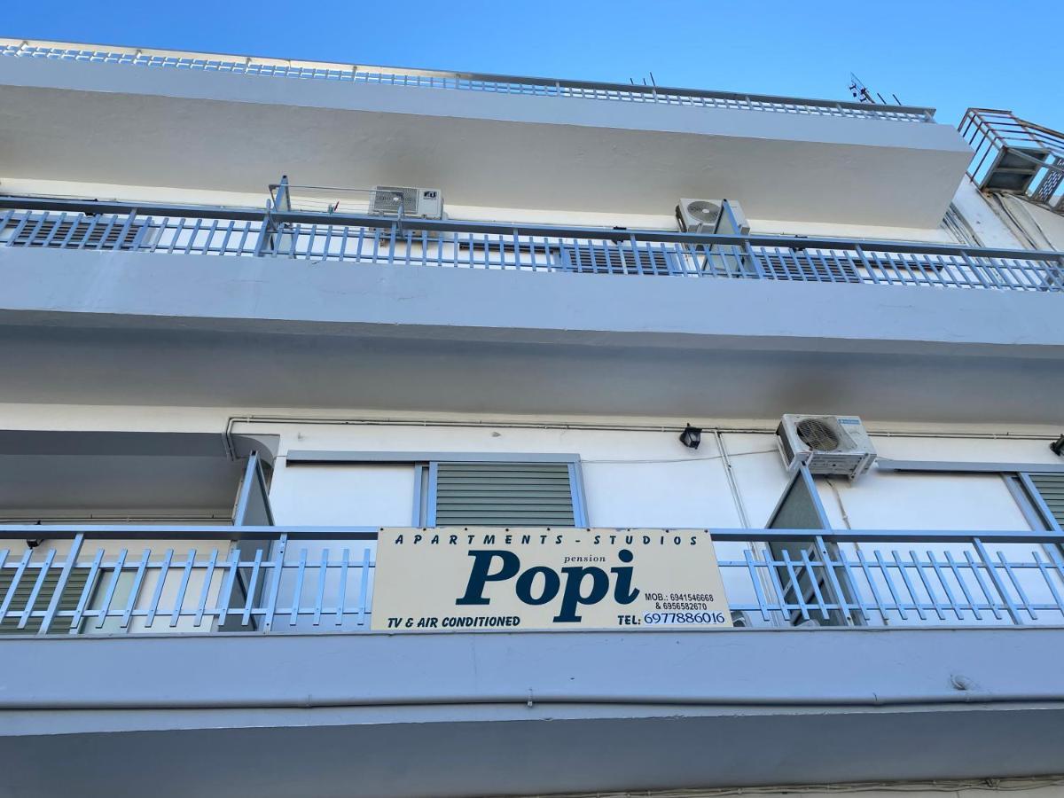 Popi * Kos Town