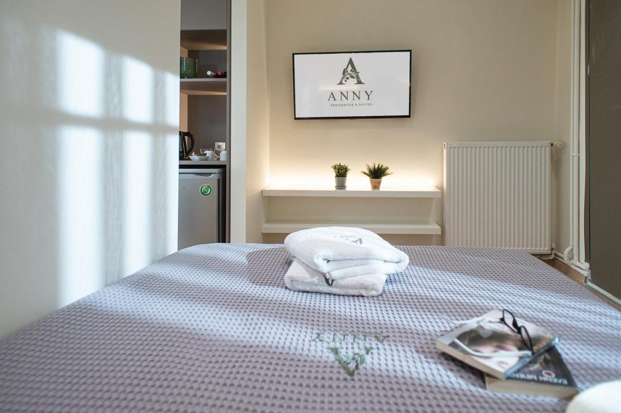 Aparthotel Anny Residences &