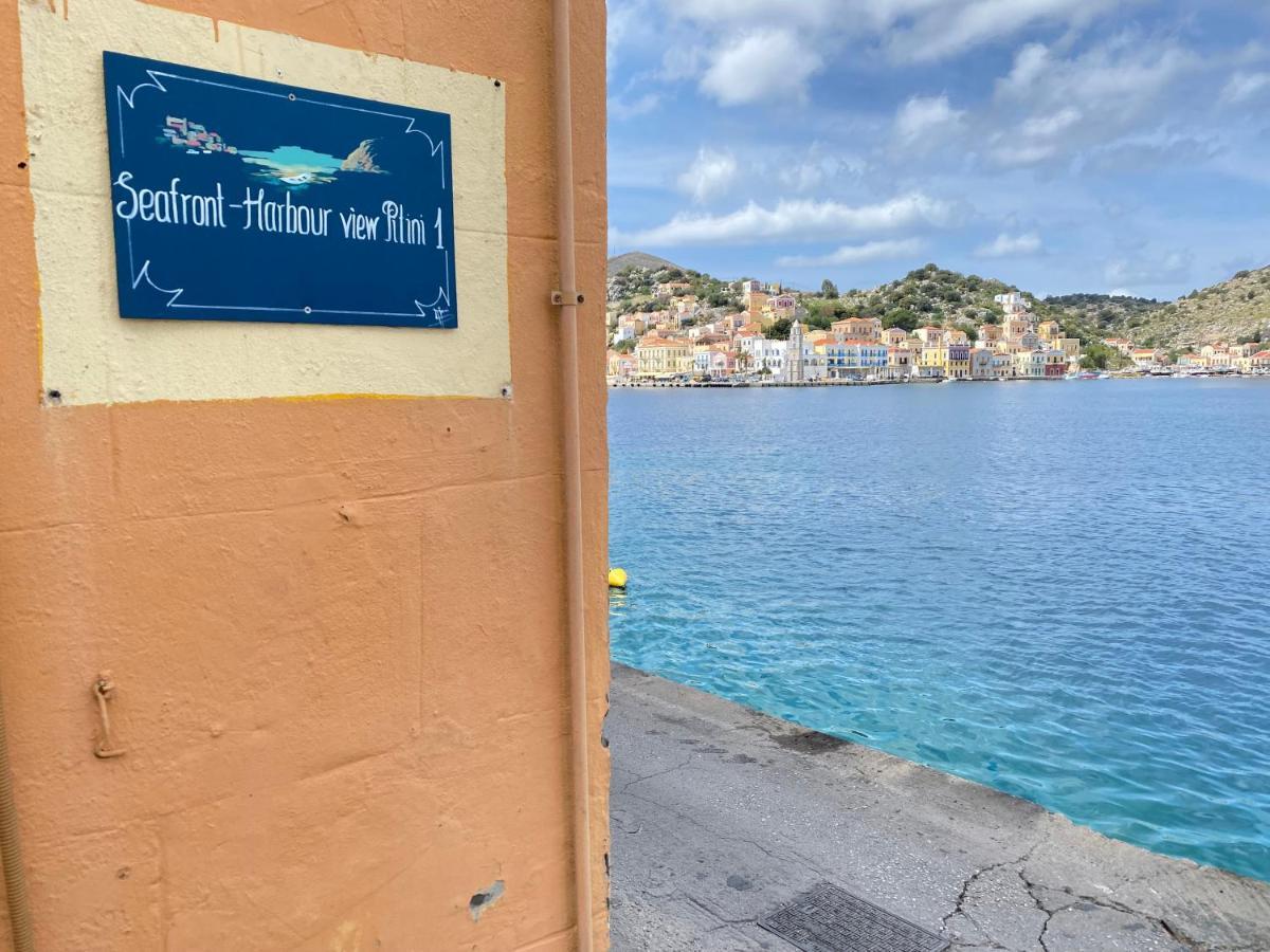 Apartment Seafront - Harbour View , Pitini 1