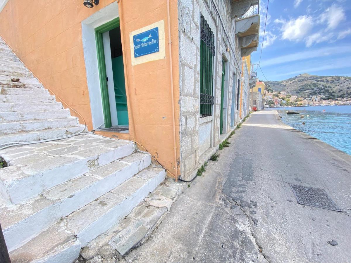 Apartment Seafront - Harbour View , Pitini 1 *