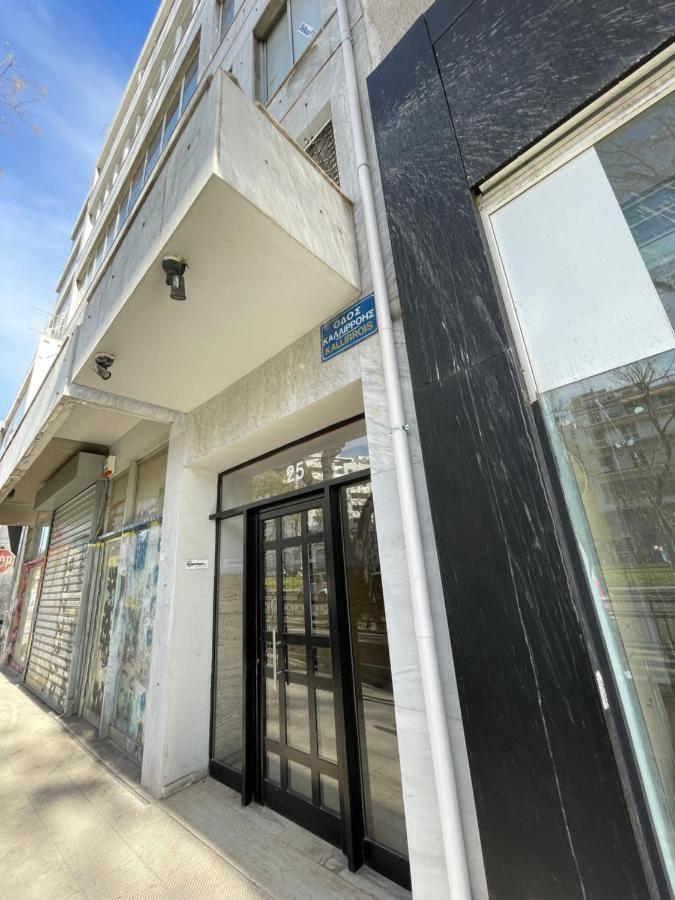 Apartment Cozy In Heart Near Metro Fix 100m Athens