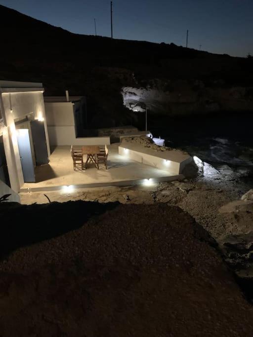 Holiday home ωκεανίς Kimolos